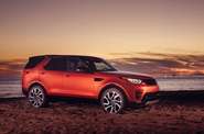 Land Rover Discovery HSE Luxury