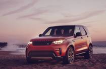 Land Rover Discovery HSE Luxury