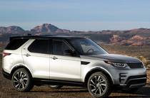 Land Rover Discovery HSE Luxury