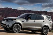 Land Rover Discovery HSE Luxury