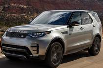 Land Rover Discovery HSE Luxury