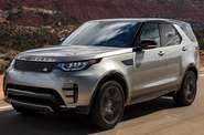 Land Rover Discovery HSE Luxury