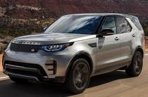 Land Rover Discovery HSE Luxury