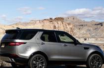 Land Rover Discovery HSE Luxury