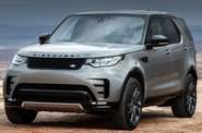 Land Rover Discovery HSE Luxury