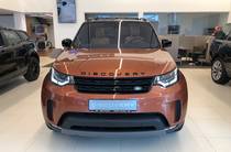 Land Rover Discovery HSE Luxury