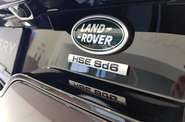 Land Rover Discovery HSE