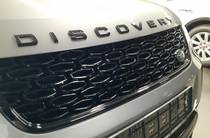 Land Rover Discovery Landmark Edition