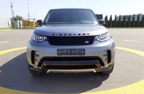 Land Rover Discovery Landmark Edition