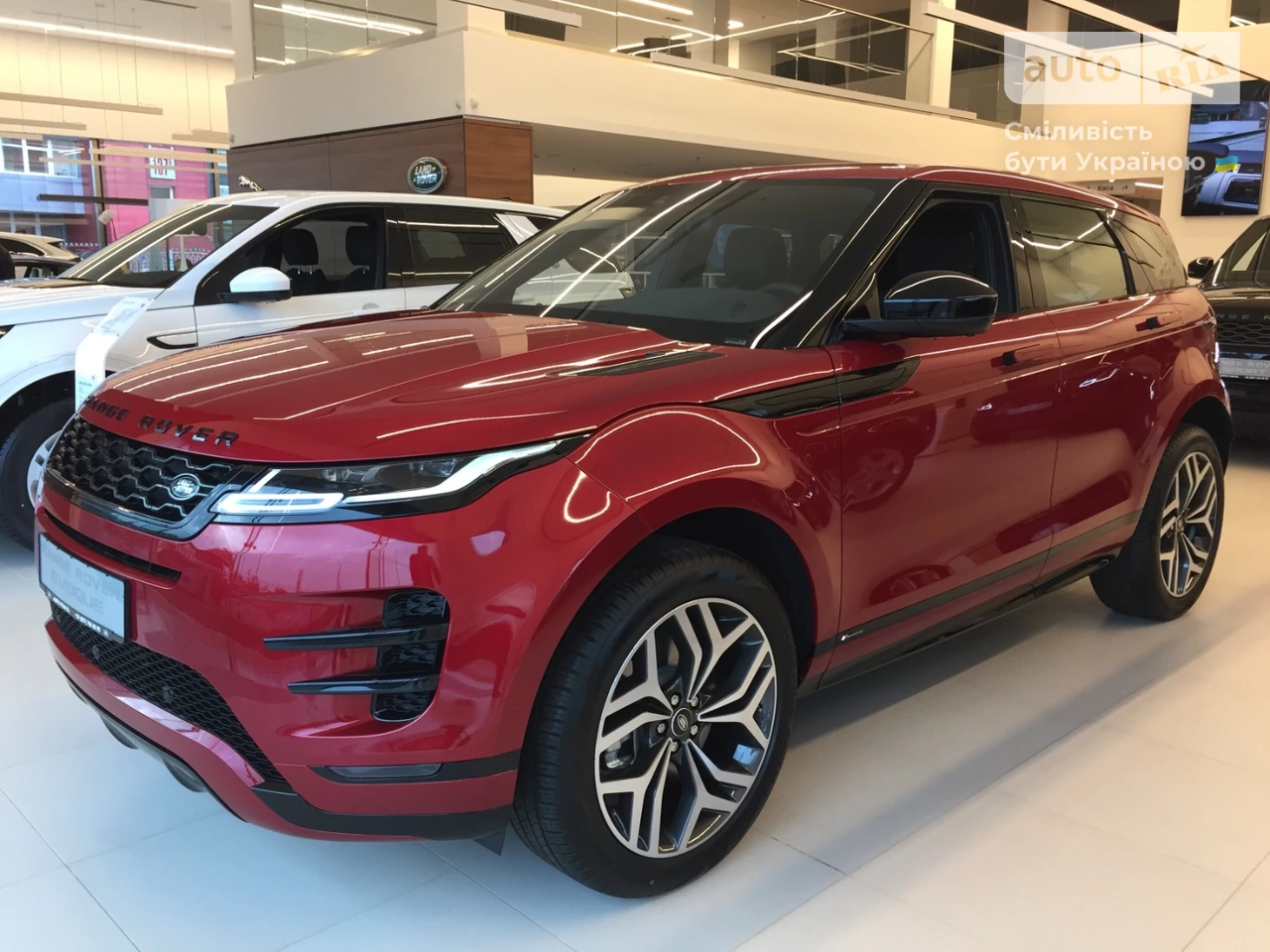 Land Rover Range Rover Evoque R-Dynamic S