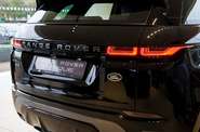 Land Rover Range Rover Evoque R-Dynamic HSE