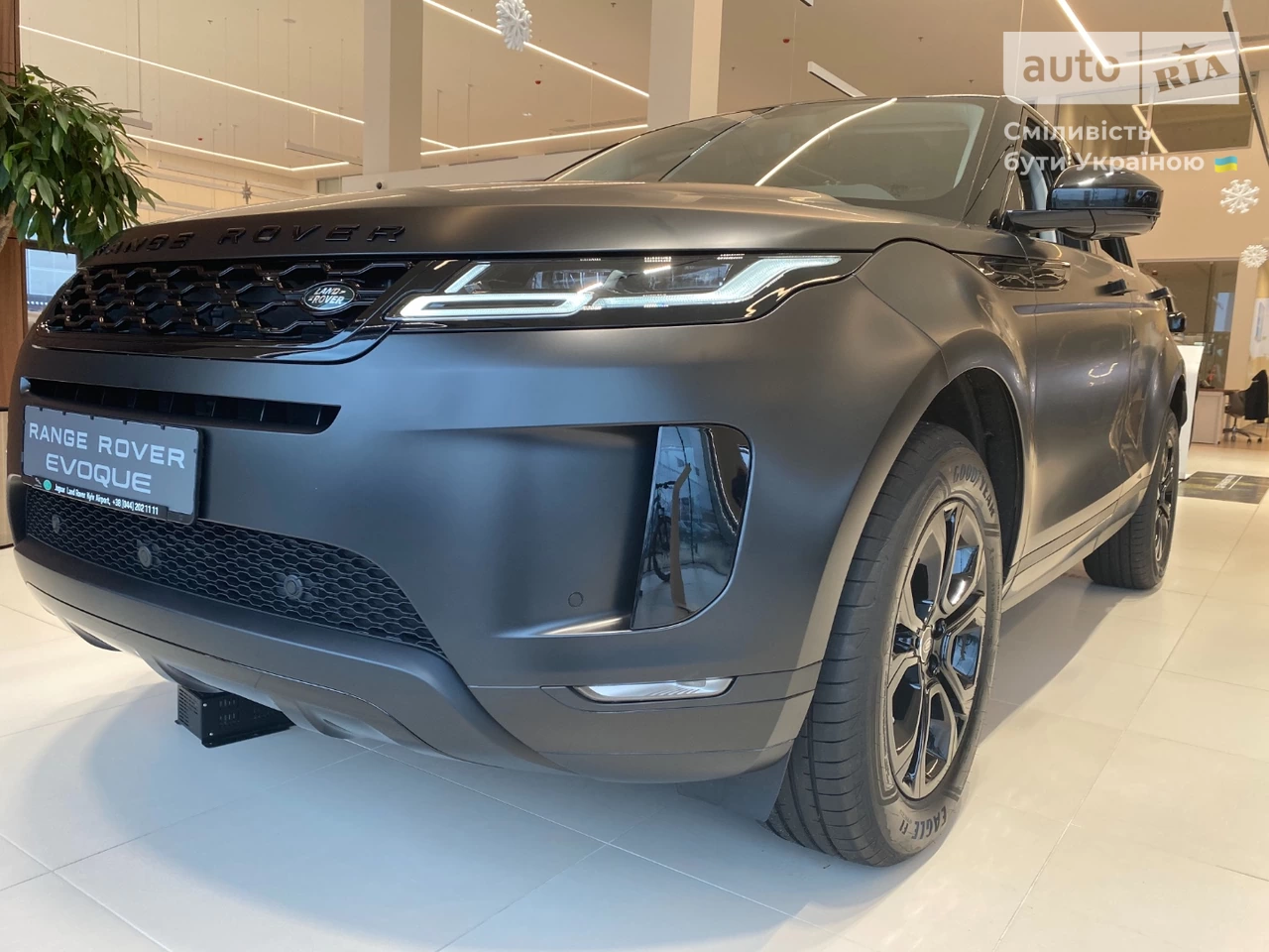 Land Rover Range Rover Evoque S