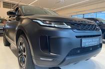 Land Rover Range Rover Evoque S