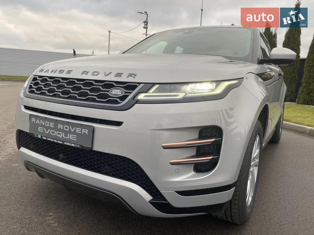 Land Rover Range Rover Evoque R-Dynamic S