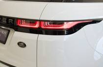 Land Rover Range Rover Evoque R-Dynamic S