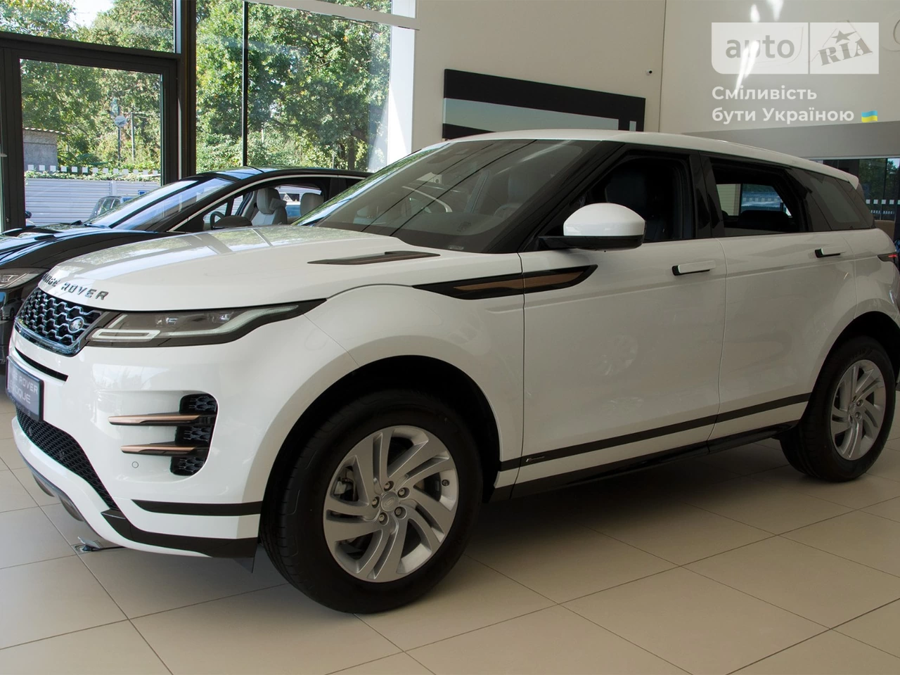 Land Rover Range Rover Evoque R-Dynamic S