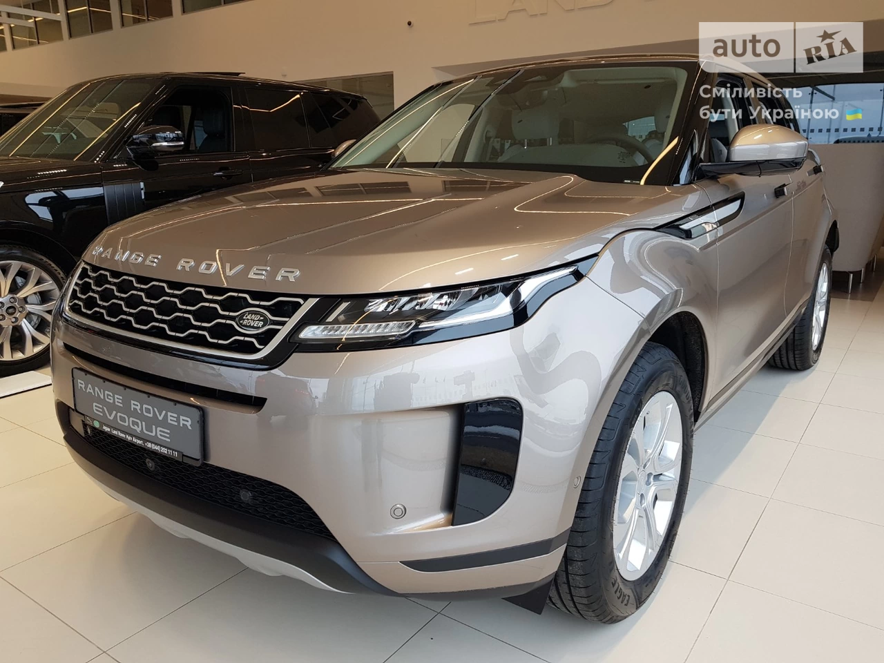 Land Rover Range Rover Evoque S