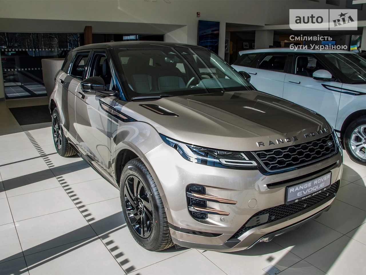 Land Rover Range Rover Evoque R-Dynamic S