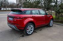 Land Rover Range Rover Evoque S