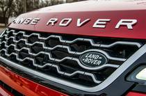 Land Rover Range Rover Evoque S
