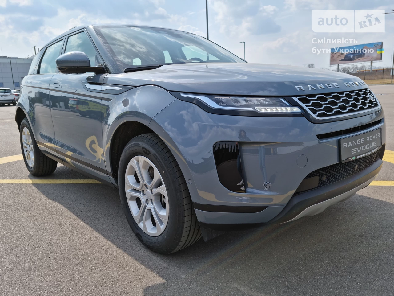 Land Rover Range Rover Evoque S