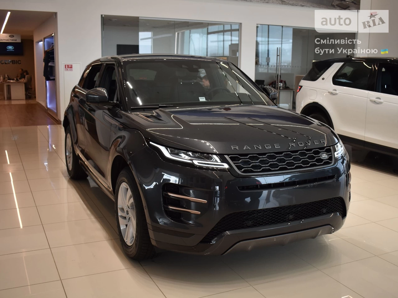 Land Rover Range Rover Evoque R-Dynamic S