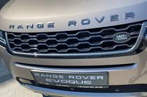 Land Rover Range Rover Evoque R-Dynamic S