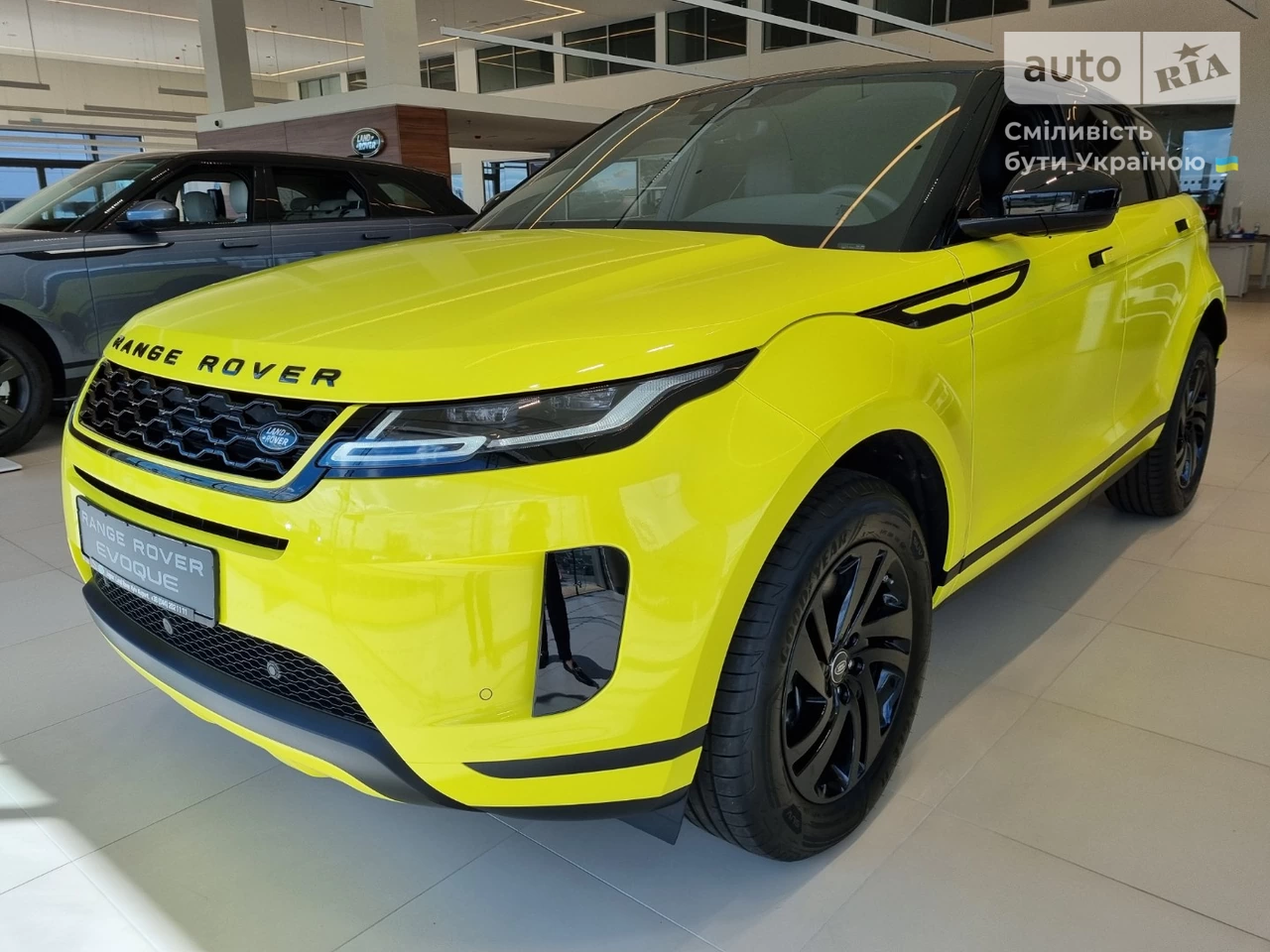 Land Rover Range Rover Evoque Base