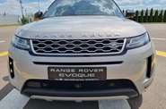 Land Rover Range Rover Evoque S