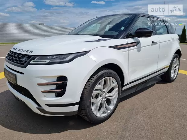 Land Rover Range Rover Evoque R-Dynamic SE