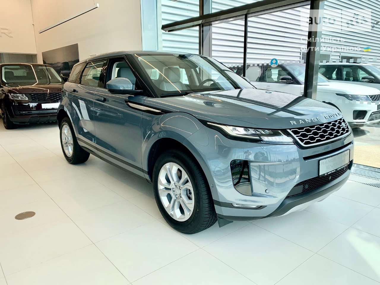 Land Rover Range Rover Evoque S