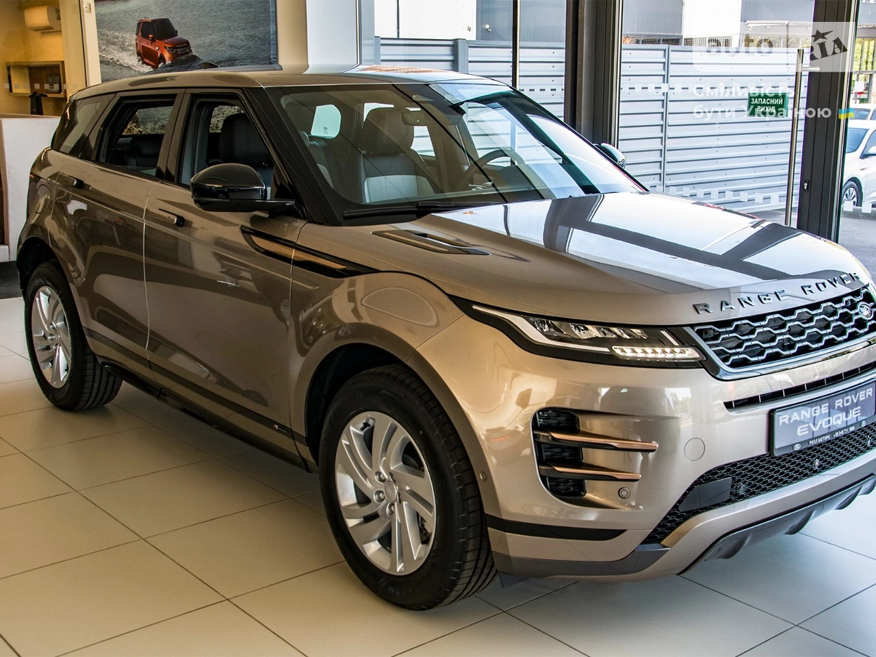 Land Rover Range Rover Evoque R-Dynamic S