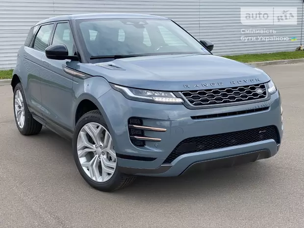 Land Rover Range Rover Evoque R-Dynamic S