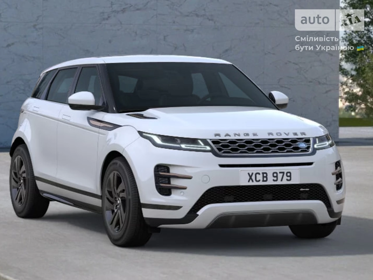 Land Rover Range Rover Evoque R-Dynamic S