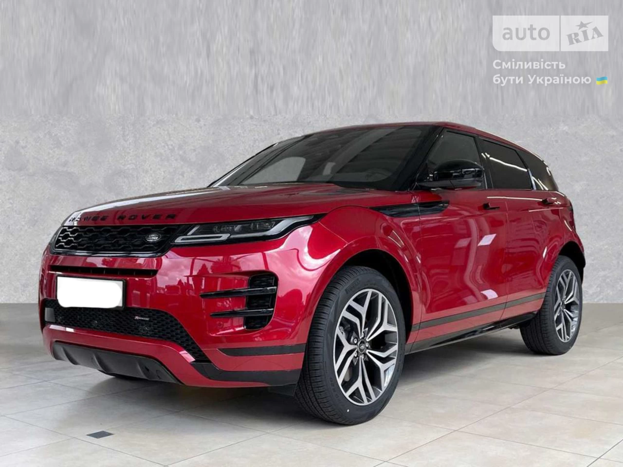 Land Rover Range Rover Evoque R-Dynamic SE