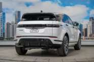 Land Rover Range Rover Evoque R-Dynamic SE