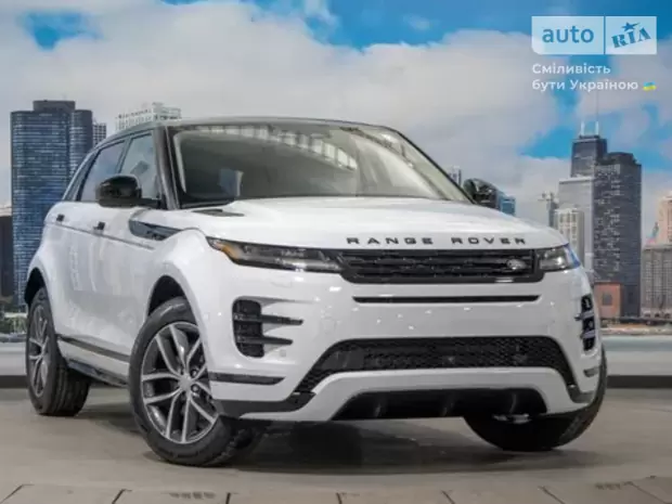 Land Rover Range Rover Evoque R-Dynamic SE