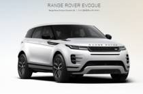 Land Rover Range Rover Evoque R-Dynamic SE