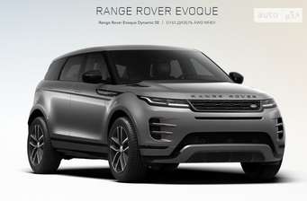 Land Rover Range Rover Evoque 2024 в Киев