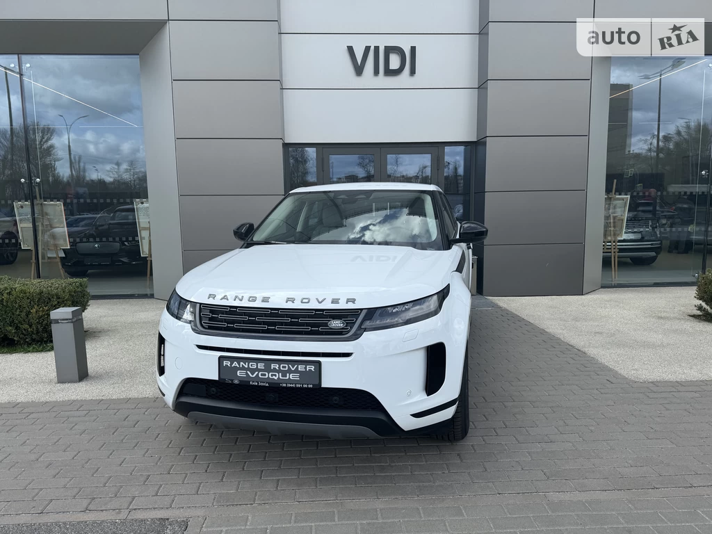 Land Rover Range Rover Evoque S