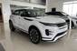 Land Rover Range Rover Evoque R-Dynamic HSE