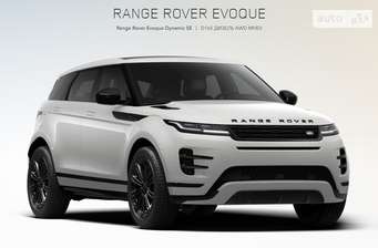 Land Rover Range Rover Evoque 2024 в Киев