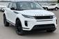 Land Rover Range Rover Evoque S