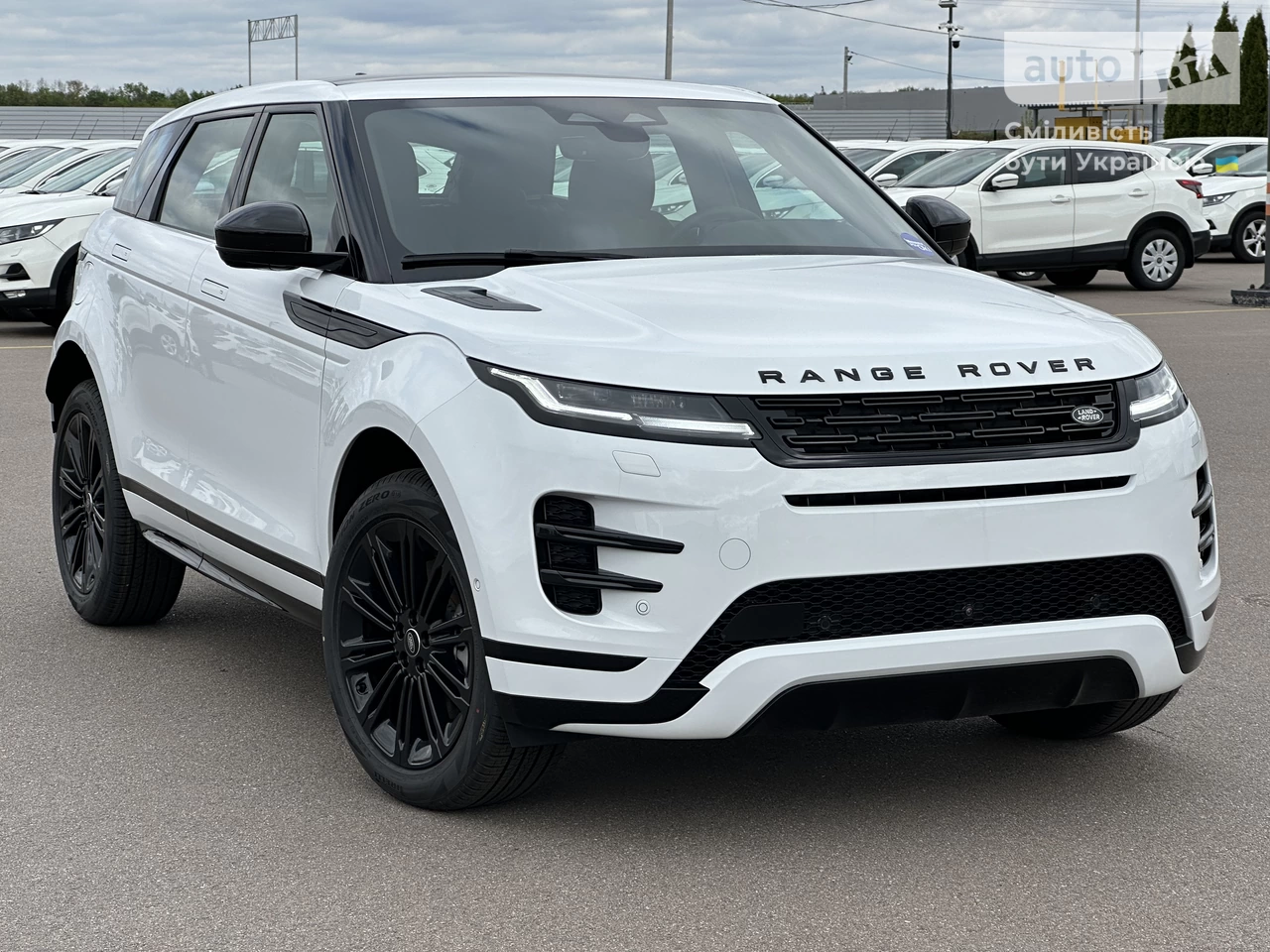 Land Rover Range Rover Evoque R-Dynamic SE