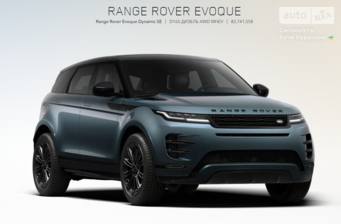 Land Rover Range Rover Evoque 2.0 Td4 AT (163 к.с.) AWD 2024