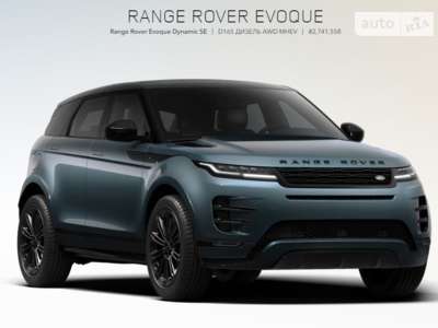 Land Rover Range Rover Evoque 2024 R-Dynamic SE