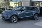 Land Rover Range Rover Evoque R-Dynamic SE