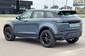 Land Rover Range Rover Evoque R-Dynamic SE