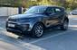 Land Rover Range Rover Evoque R-Dynamic SE