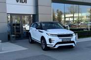 Land Rover Range Rover Evoque R-Dynamic SE